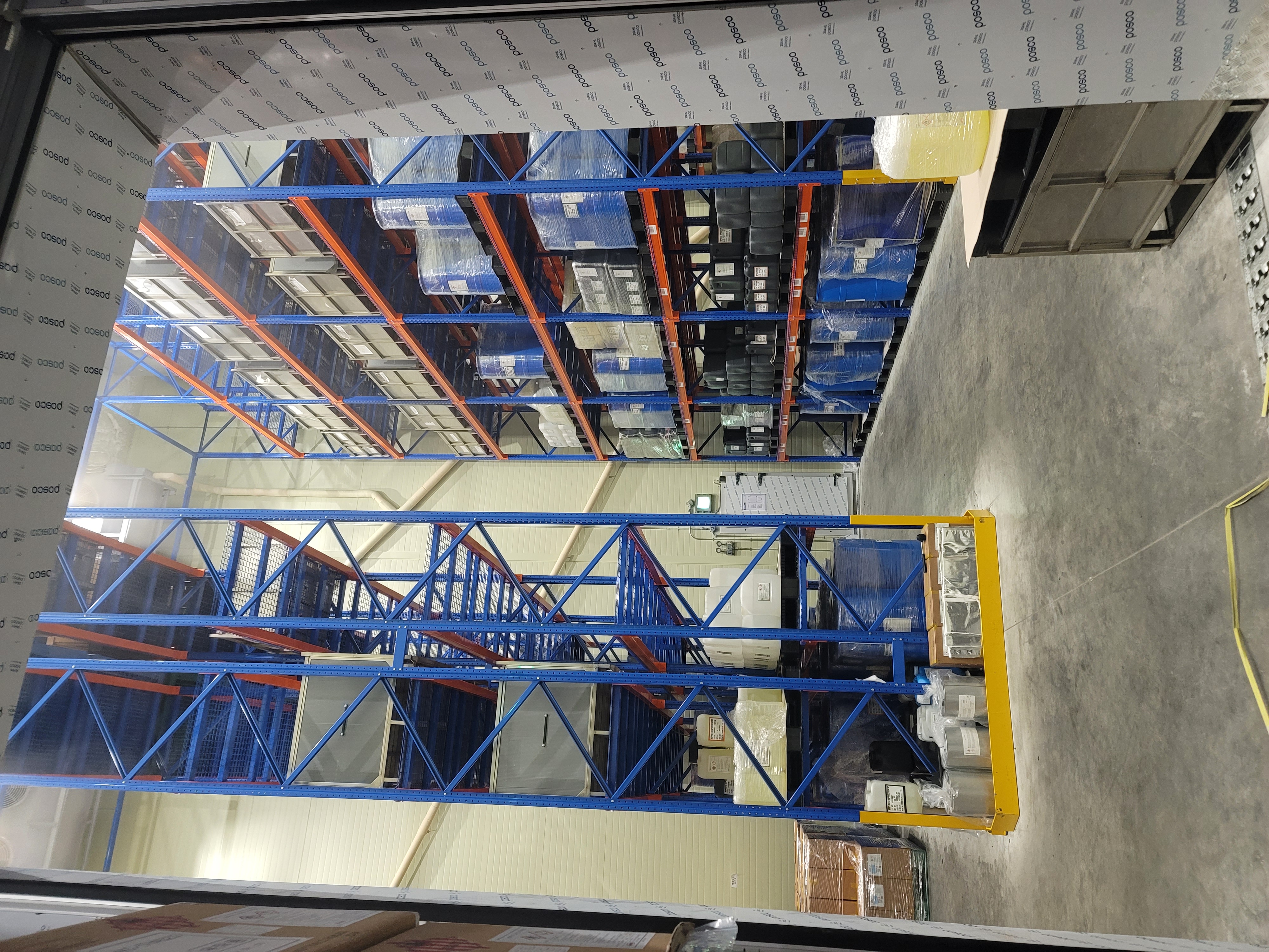 warehouse_image